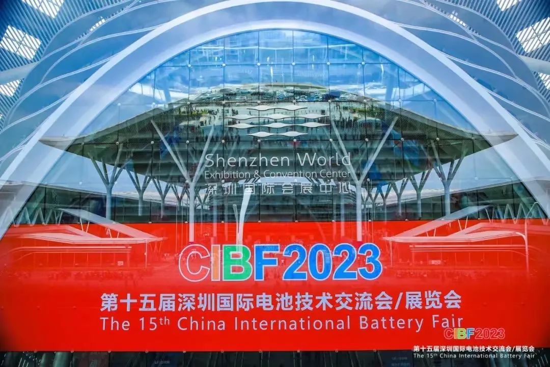 CIBF Battery Show has come to a successful conclusion, looking forward to seeing you again next time!