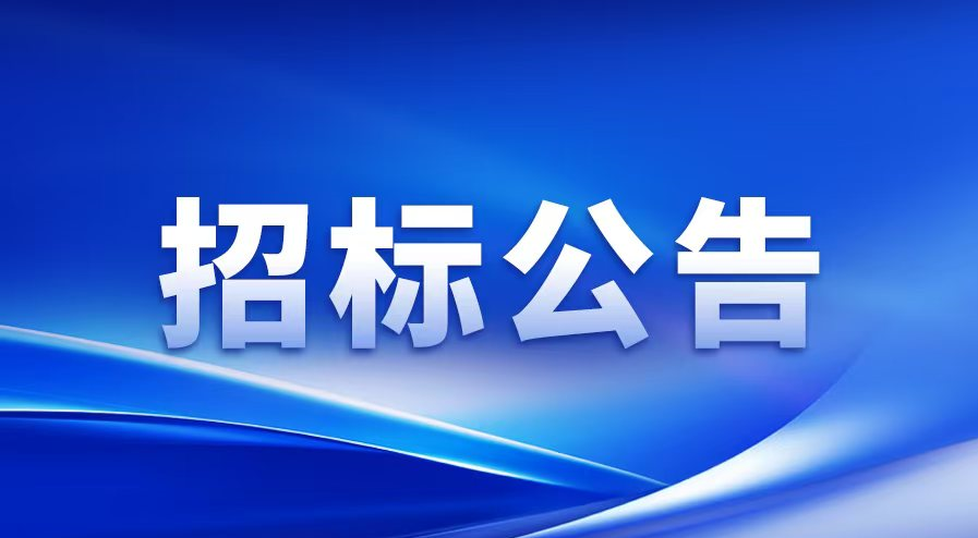 惠州信宇人高端智能装备生产制造扩建项目-涂布机及其关键零部件研发生产项目设备安装工程